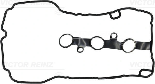 Gasket, cylinder head cover